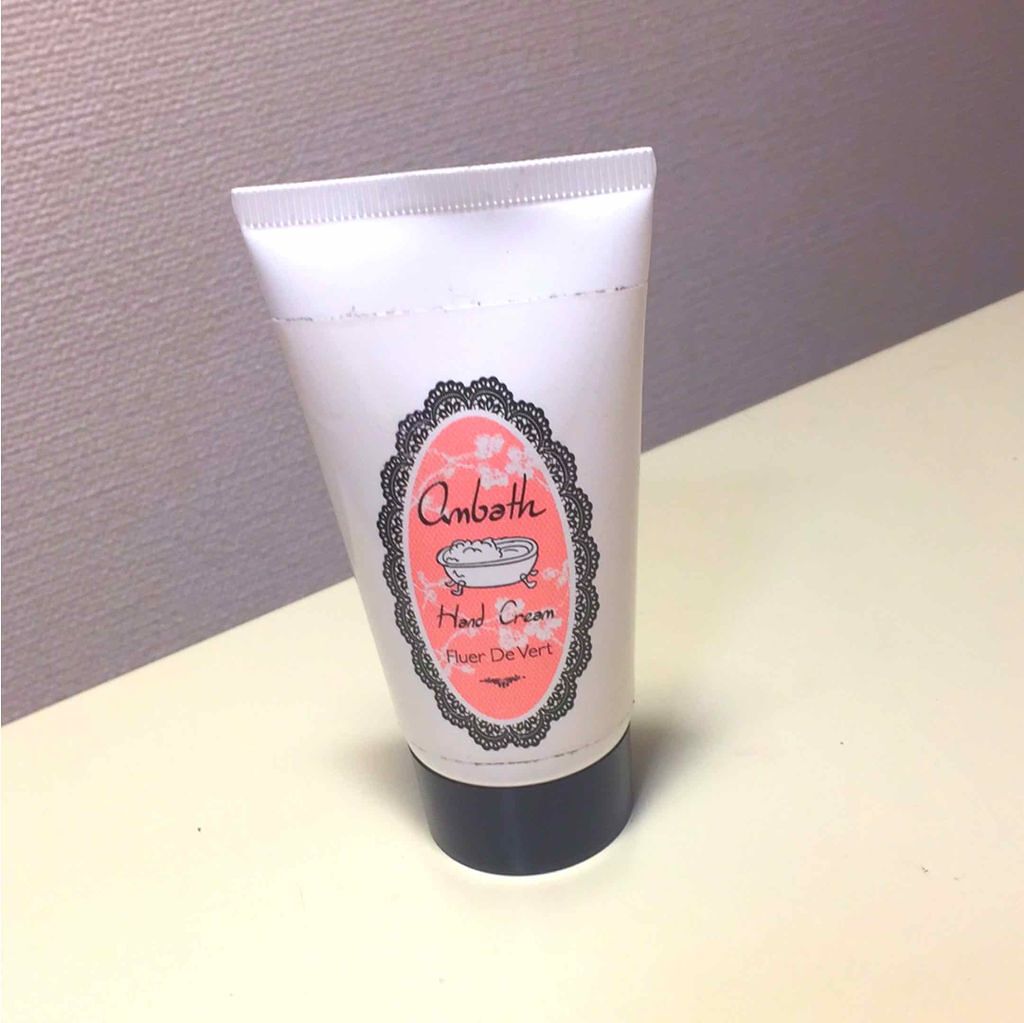 ハンドクリーム/Ambath(アンバス)/ハンドクリームを使ったクチコミ（1枚目）