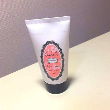 ハンドクリーム/Ambath(アンバス)/ハンドクリームを使ったクチコミ(1枚目)