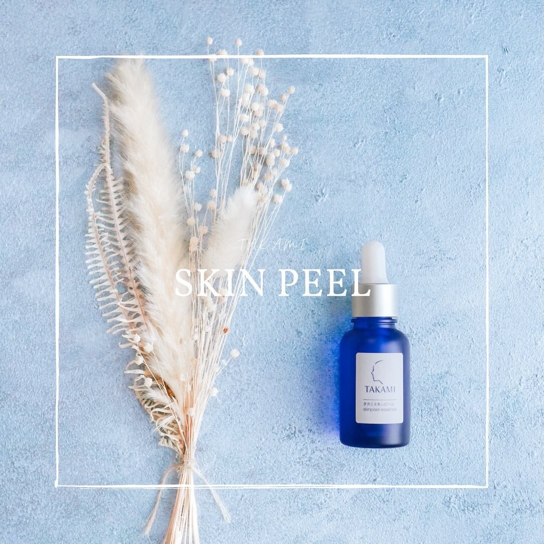 タカミスキンピール/タカミ/ブースター・導入液を使ったクチコミ(1枚目)