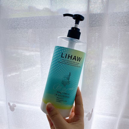 モイスチャーローション/LIHAW/化粧水を使ったクチコミ(5枚目)