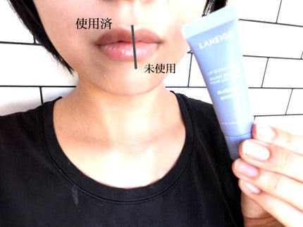 リップグロウィバーム/LANEIGE/リップバームを使ったクチコミ(4枚目)