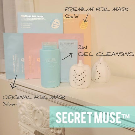 シークレットミューズ プレミアムフォイルマスク/SECRET MUSE/シートマスク・パックを使ったクチコミ(1枚目)