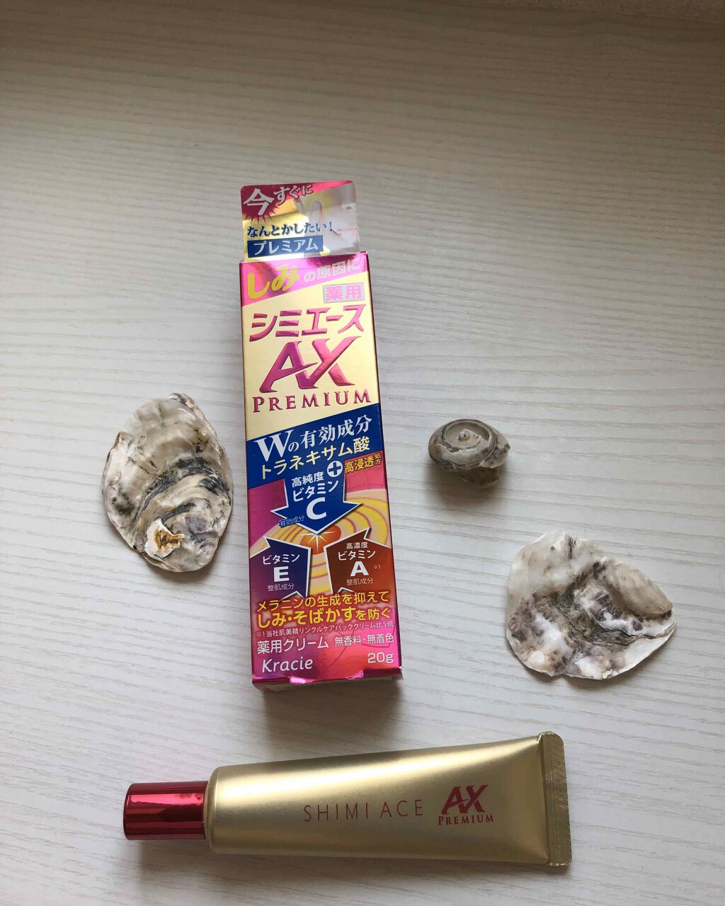 薬用シミエースAX Premium/シミエース/フェイスクリームを使ったクチコミ(1枚目)