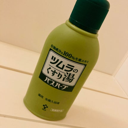 ツムラのくすり湯 バスハーブ/ツムラ/生薬系入浴剤を使ったクチコミ(1枚目)