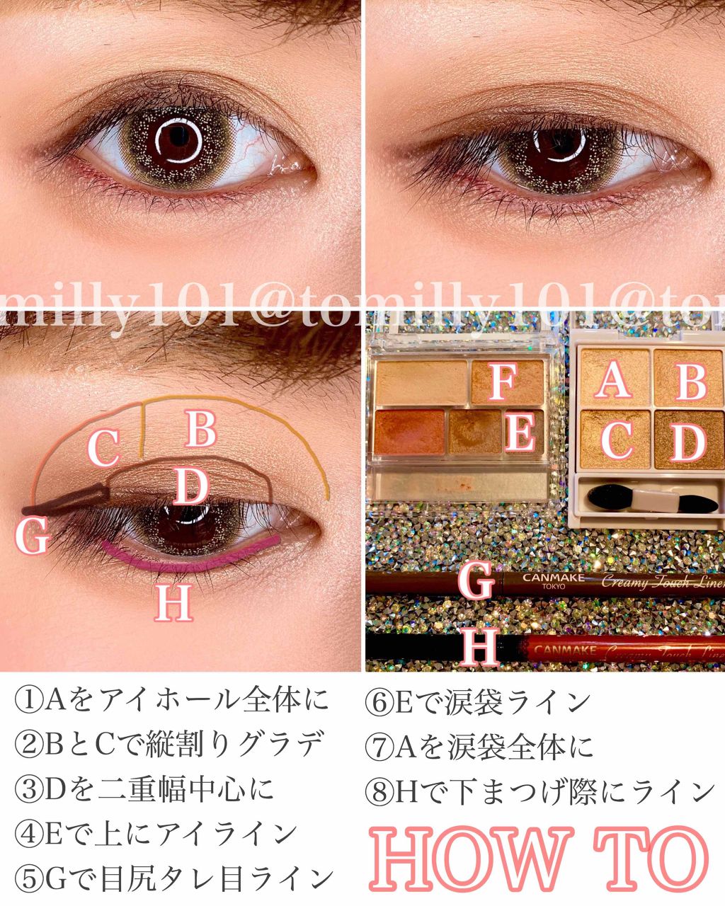 グロウフルールハイライター/キャンメイク/パウダーハイライトを使ったクチコミ（2枚目）