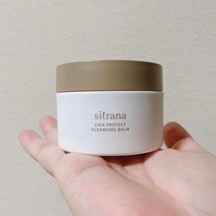シカプロテクト クレンジングバーム/sitrana/クレンジングバームを使ったクチコミ(8枚目)