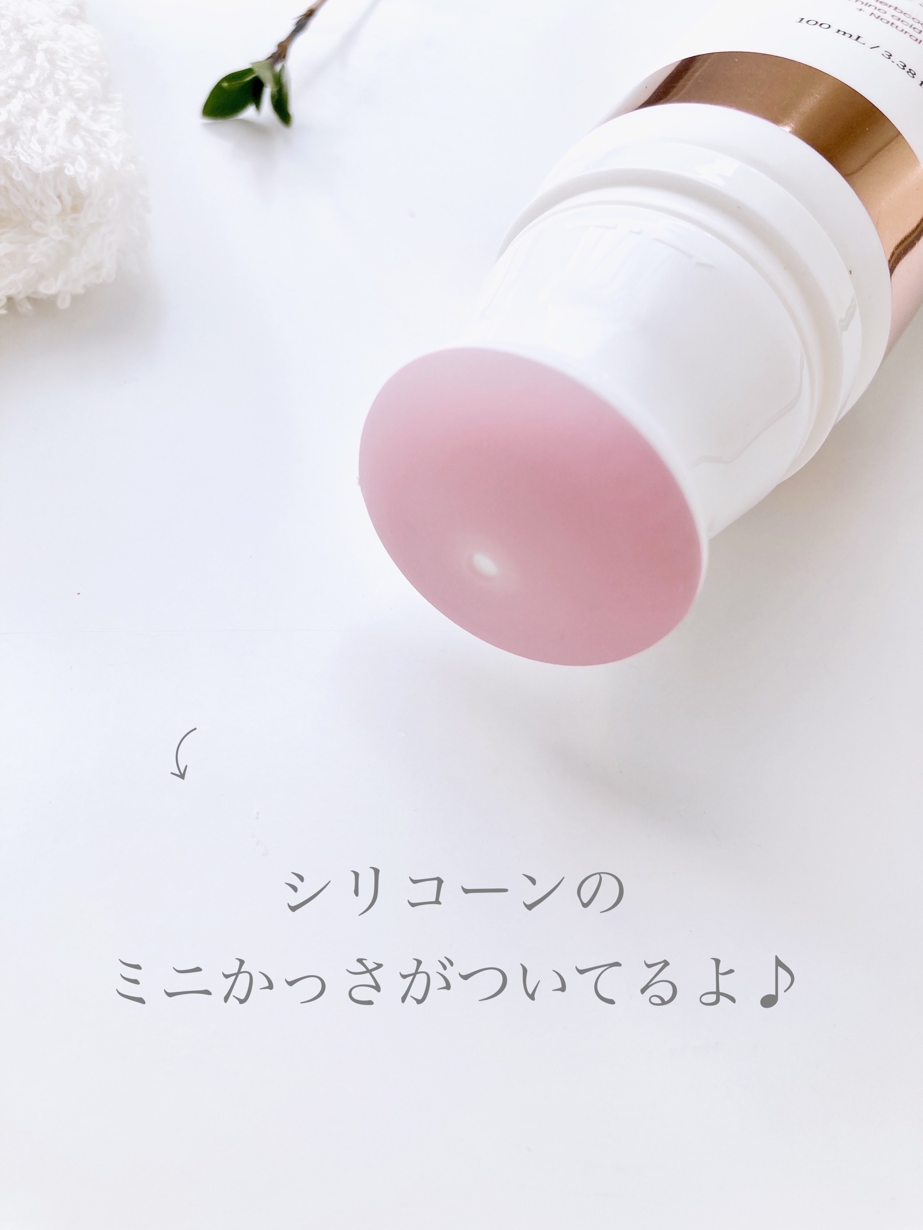 セルターンクリーム 100ml/リリーイブ/フェイスクリームを使ったクチコミ（3枚目）