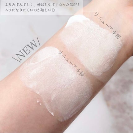 パワーブライトニング グルタチオンクリーム/Dr.Althea/フェイスクリームを使ったクチコミ(4枚目)