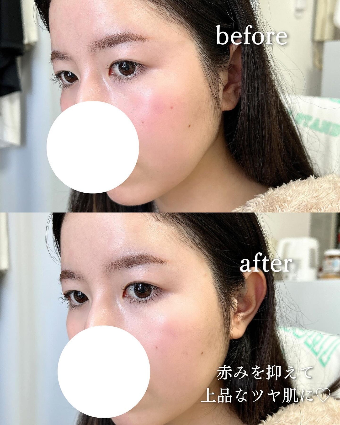 Wink Cushion Glow/Javin De Seoul/クッションファンデーションを使ったクチコミ(5枚目)