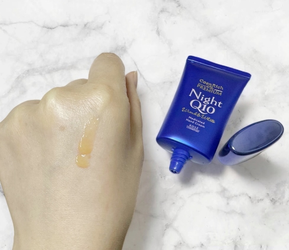 コエンリッチ　ザ　プレミアム 薬用リンクルナイト　ハンドクリーム 【医薬部外品】/コエンリッチQ10/ハンドクリームを使ったクチコミ（2枚目）