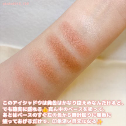 ジルスチュアート ブルームクチュール アイズ/JILL STUART/アイシャドウパレットを使ったクチコミ(4枚目)