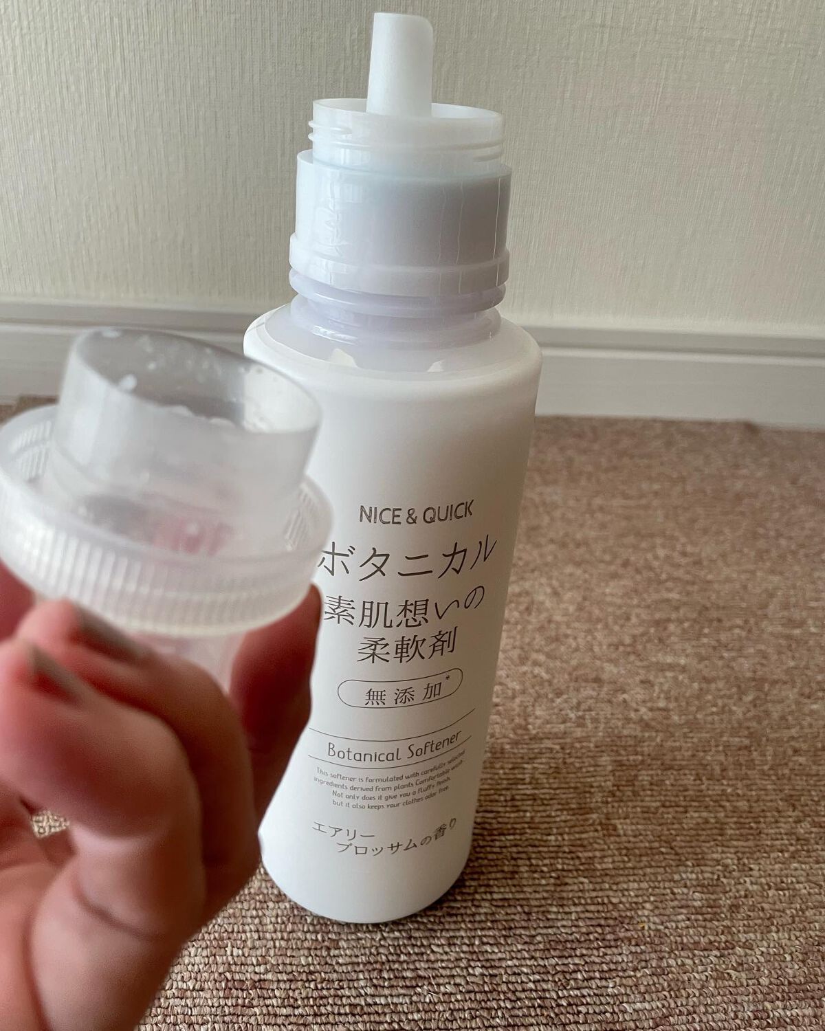 ãããµ on LIPS ãðãã€ã¹ïŒã¯ã€ãã¯ãããã¿ãã«ã«çŽ èæ³ãã®æè»å€ãã䜿ã£ãŠã¿ãŸ..ãïŒ2æç®ïŒ