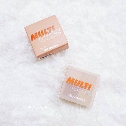 マルチキューブ/i’m meme/アイシャドウパレットを使ったクチコミ(2枚目)