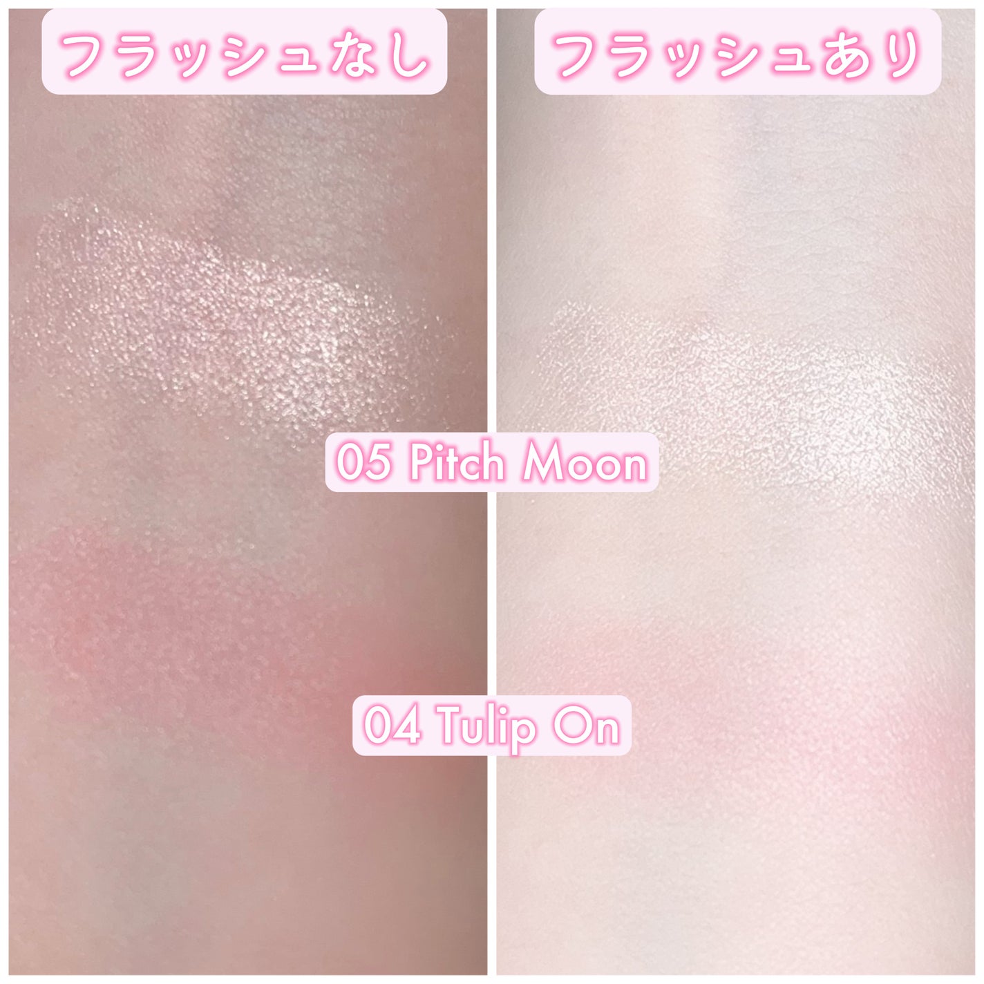 ベイクドブラッシュ/Glint/パウダーチークを使ったクチコミ(3枚目)