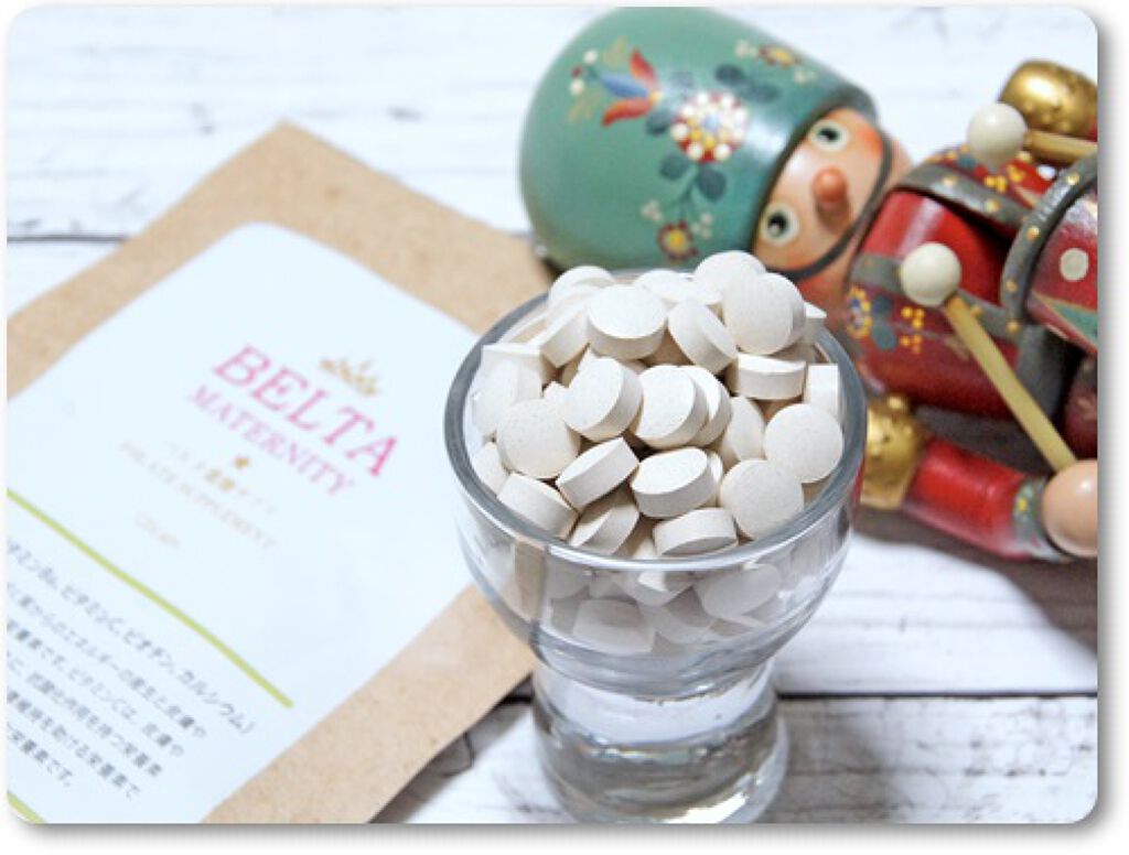 BCAA/BELTA(ベルタ)/その他キットセットを使ったクチコミ(4枚目)