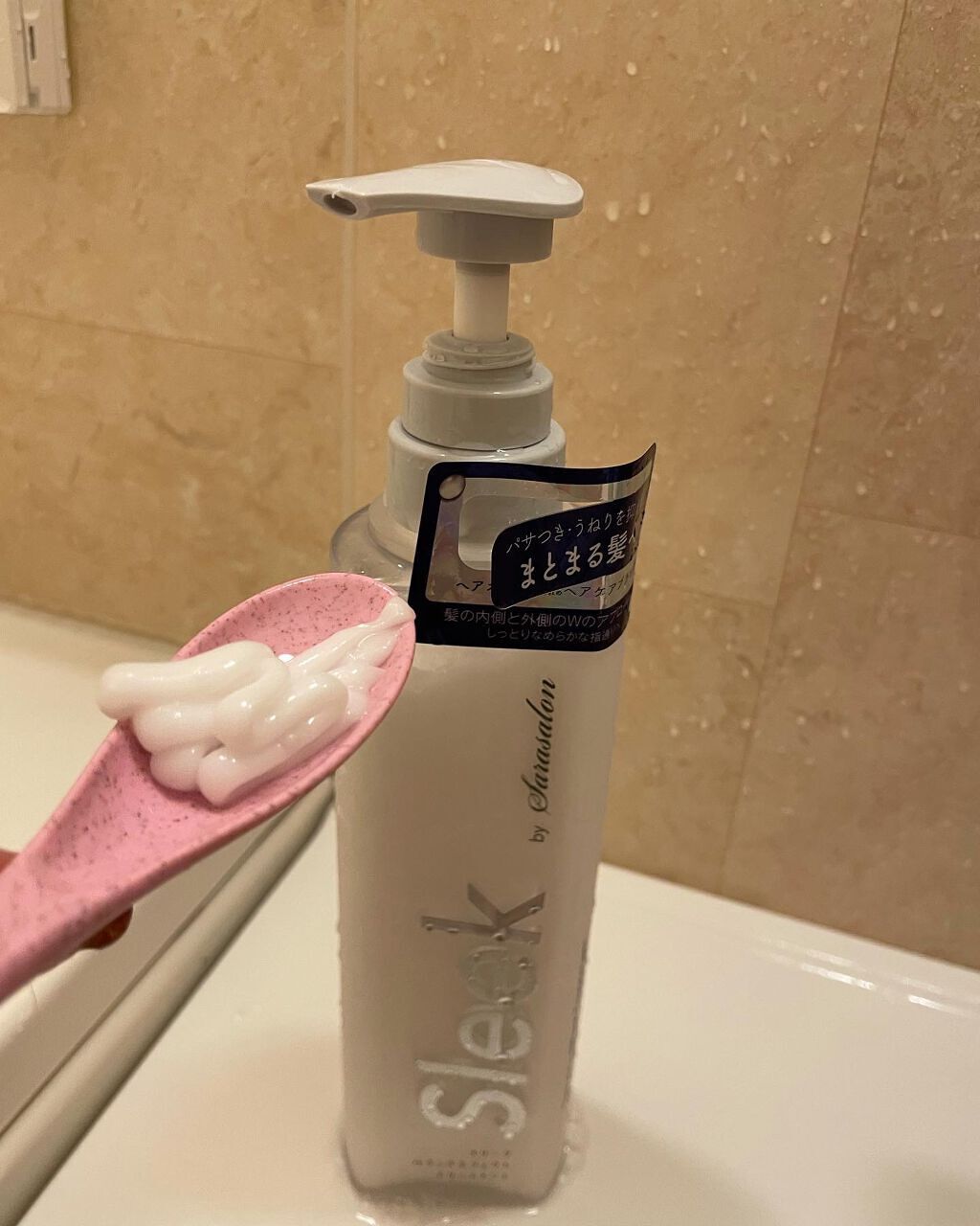 ちゃんまぃ on LIPS 「💄💋👄💄💋👄💄💋👄💄💋くせ毛さんに、ぴったり😆😆😆スリークby..」(5枚目)