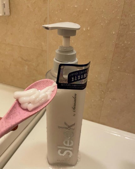 ちゃんまぃ on LIPS 「💄💋👄💄💋👄💄💋👄💄💋くせ毛さんに、ぴったり😆😆😆スリークby..」(5枚目)