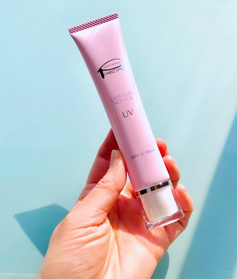 ラベンダーノンオイルUV/ピアベルピア/日焼け止めジェルを使ったクチコミ(1枚目)