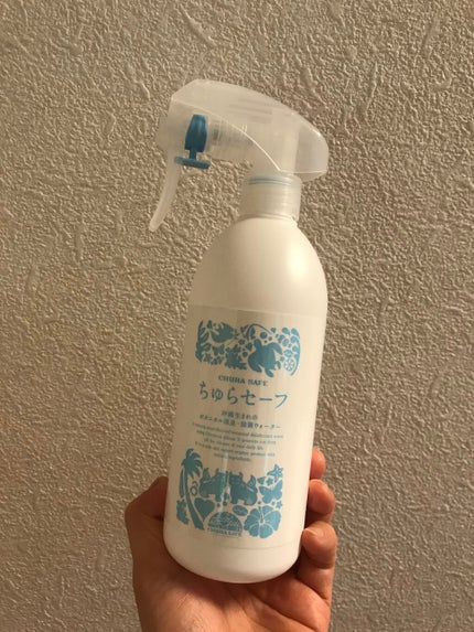 ちゅらセーフ/チュラコス/その他を使ったクチコミ(7枚目)