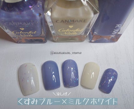 カラフルネイルズ/キャンメイク/マニキュアを使ったクチコミ(1枚目)
