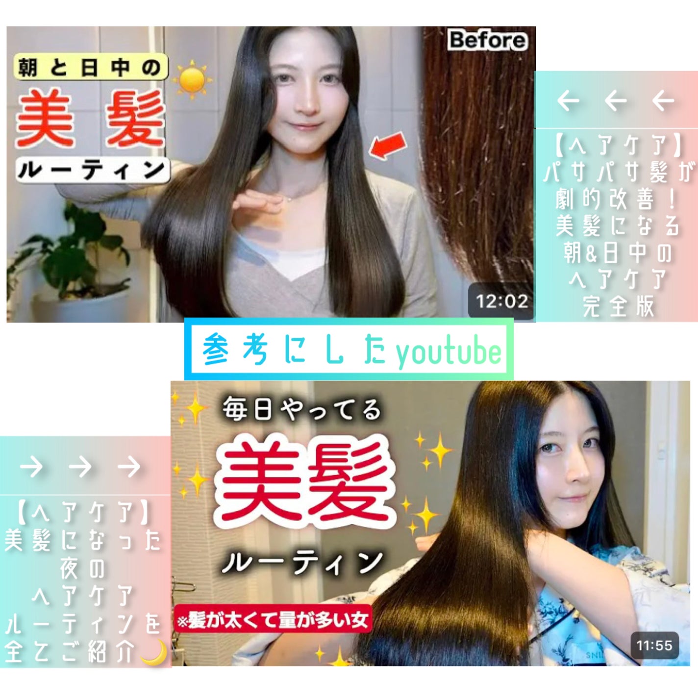 ヘアドライマイクロファイバータオル/ハホニコハッピーライフ/ヘアケアグッズを使ったクチコミ(3枚目)