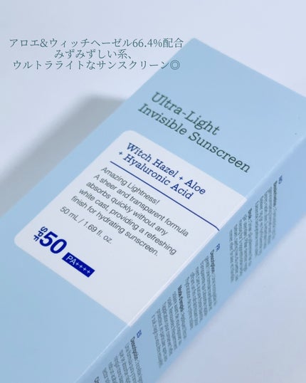 バランシウムコンフォートセラミードクリーム /COSRX/フェイスクリームを使ったクチコミ(4枚目)