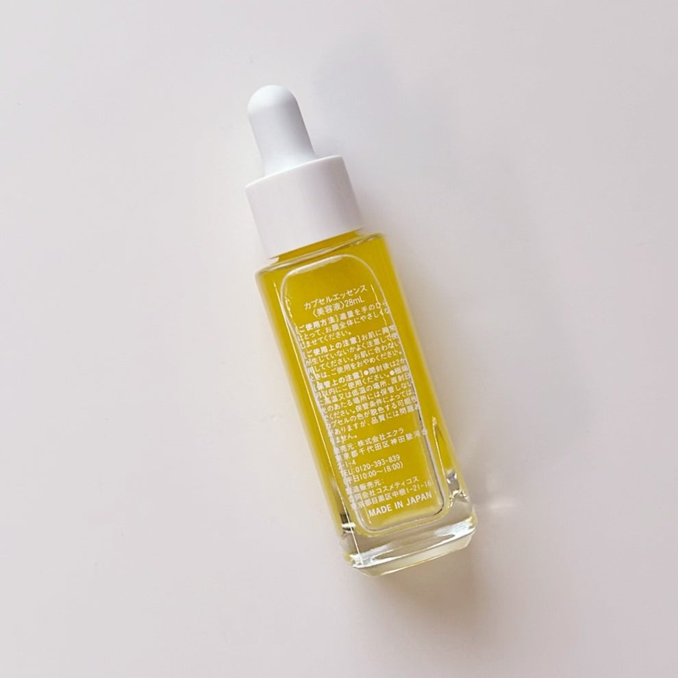 fru:C/Fru:C/美容液を使ったクチコミ(5枚目)