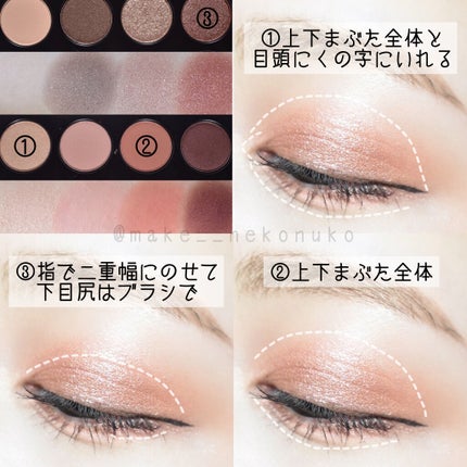 ãæ§åãã·ã«ããŒãªãããã¢ã€ã©ã€ããŒWP/D-UP/ãªãããã¢ã€ã©ã€ããŒã䜿ã£ãã¯ãã³ãïŒ6æç®ïŒ