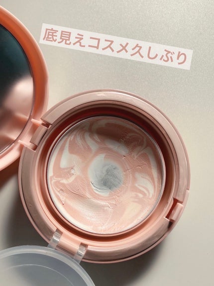 ジューシーパン スキンケアプライマー/A’pieu/化粧下地を使ったクチコミ(2枚目)