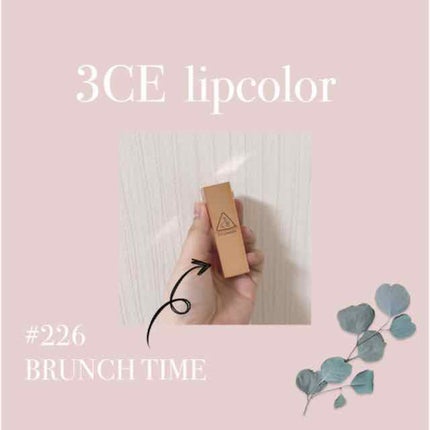 3CE MOOD RECIPE LIP COLOR/3CE/口紅を使ったクチコミ(1枚目)