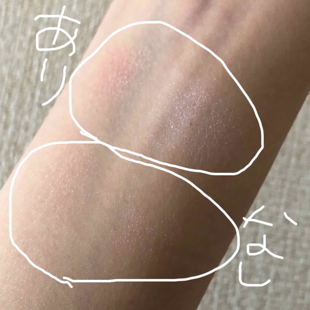 スマッジプルーフ アイシャドーベース/NARS/アイシャドウベースを使ったクチコミ(2枚目)