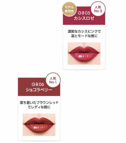 スーパー ラストラス リップスティック/REVLON/口紅を使ったクチコミ(3枚目)