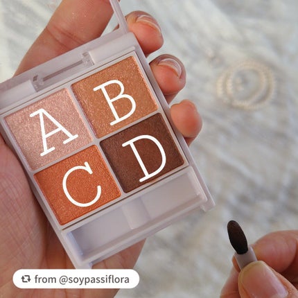 シルキースフレアイズ/キャンメイク/アイシャドウパレットを使ったクチコミ(4枚目)