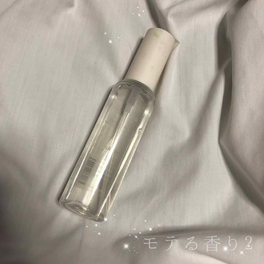 サボン ボディコロン/SHIRO/香水(その他)を使ったクチコミ(1枚目)