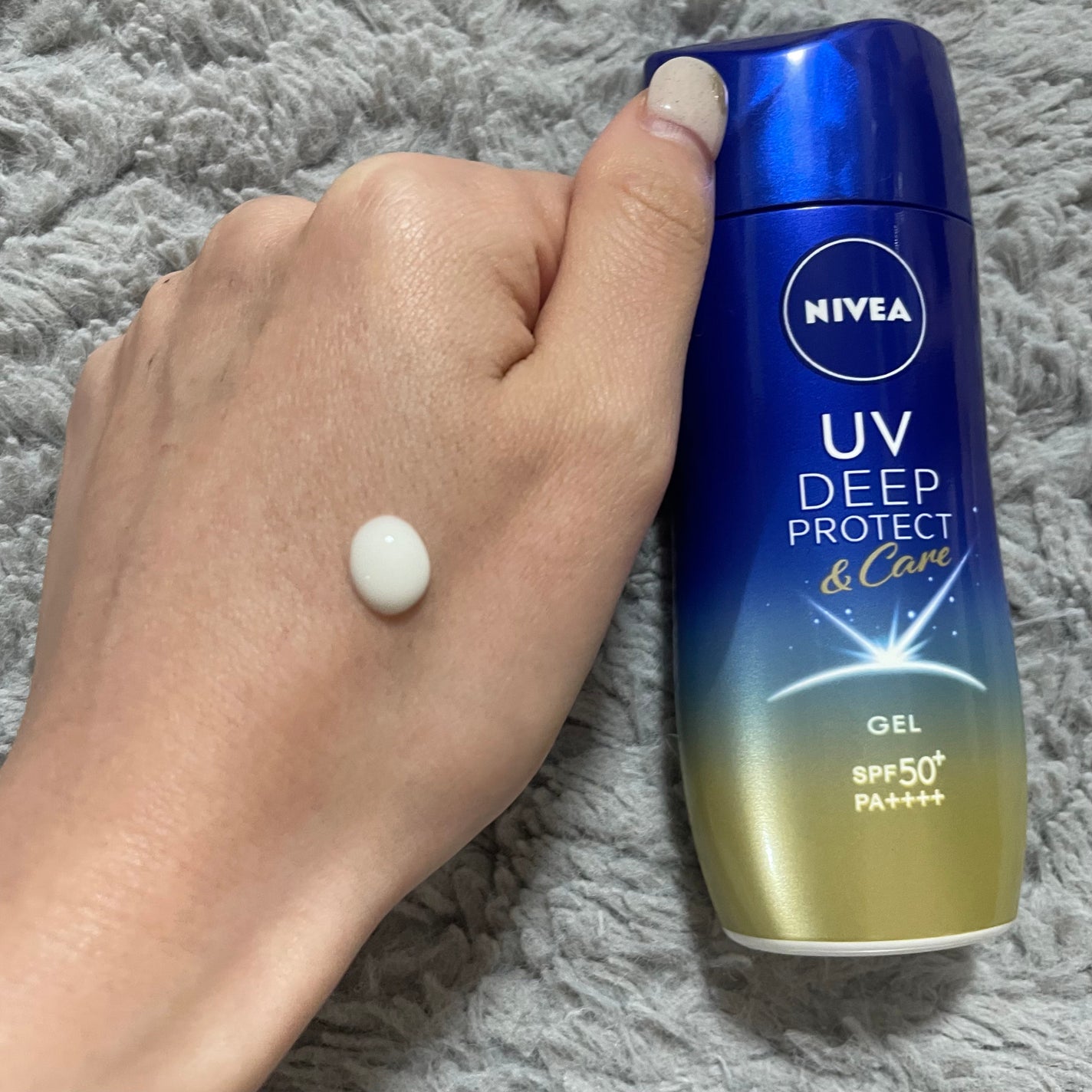 ニベアUV ディープ プロテクト&ケア ジェル/ニベア/日焼け止めジェルを使ったクチコミ(2枚目)