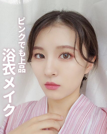 プロ アイ パレット/CLIO/アイシャドウパレットを使ったクチコミ(1枚目)