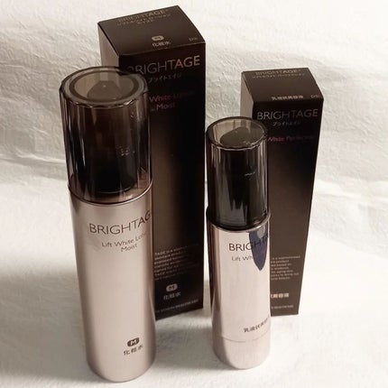 リフトホワイト ローション モイスト/BRIGHTAGE/化粧水を使ったクチコミ(2枚目)