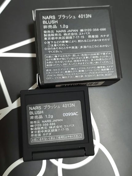 ブラッシュ/NARS/パウダーチークを使ったクチコミ(7枚目)