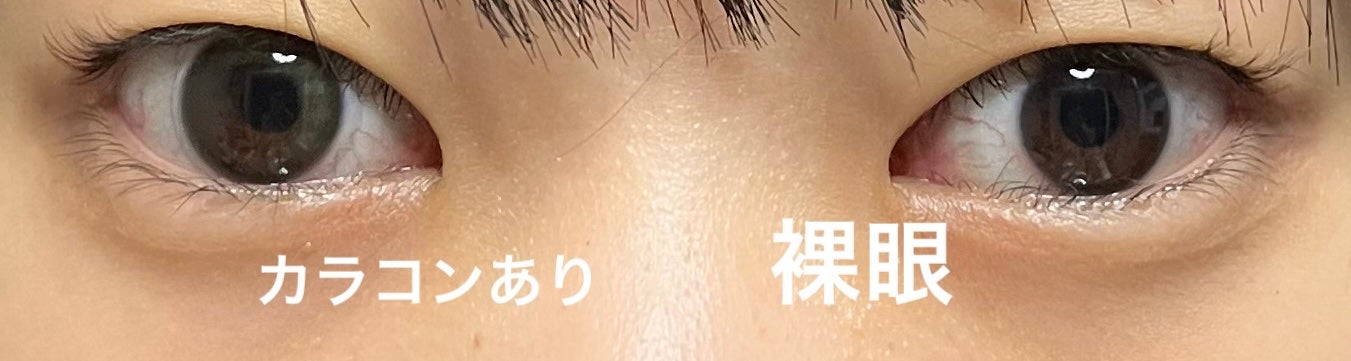 Chu's me 1day/Chu's me/ワンデー(1DAY)カラコンを使ったクチコミ(2枚目)