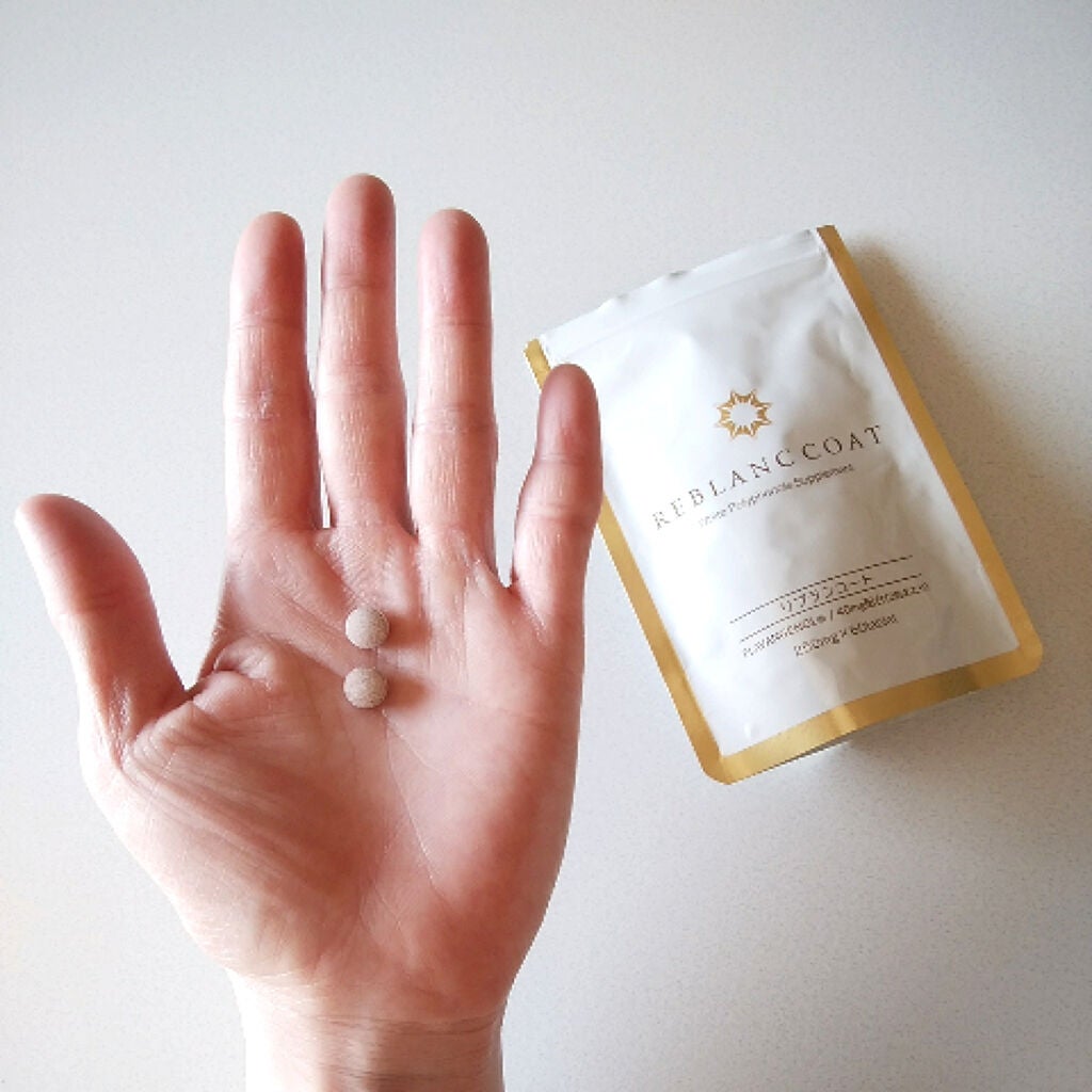 リブランコート /リブランコート/美容サプリメントを使ったクチコミ(1枚目)