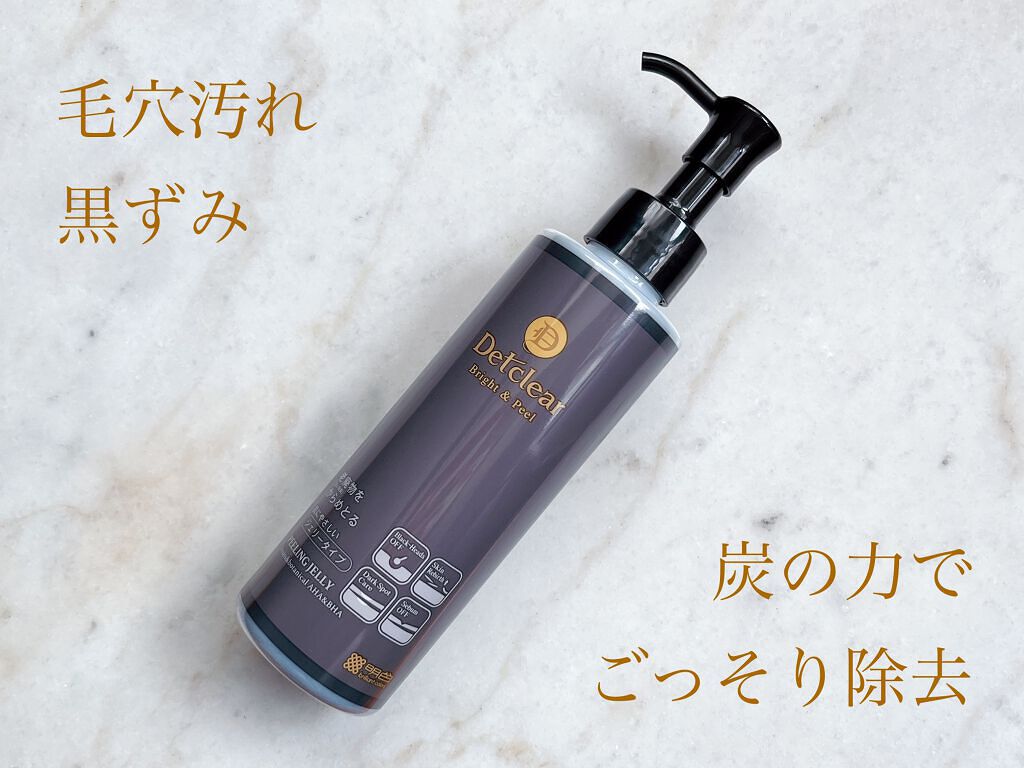 DETクリア ブライト＆ピール ピーリングジェリー 炭/Detclear/ピーリングを使ったクチコミ（1枚目）