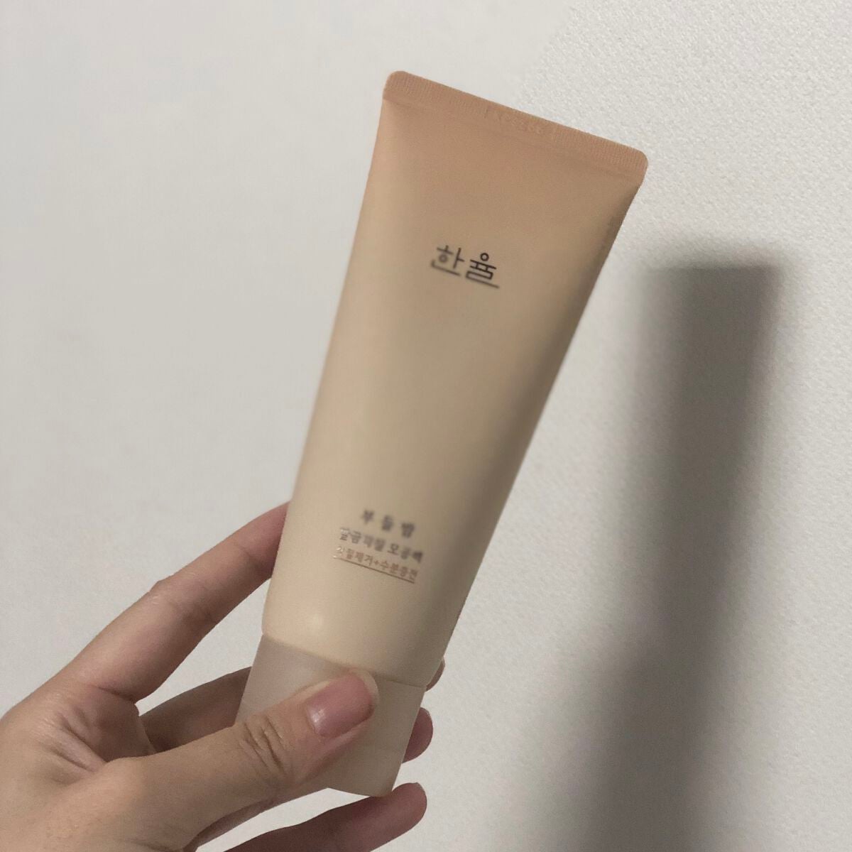 角質スッキリ毛穴パック /HANYUL(ハンユル)/洗い流すパック・マスクを使ったクチコミ(1枚目)