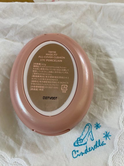 マスクフィットオールカバークッション/TIRTIR(ティルティル)/クッションファンデーションを使ったクチコミ(2枚目)