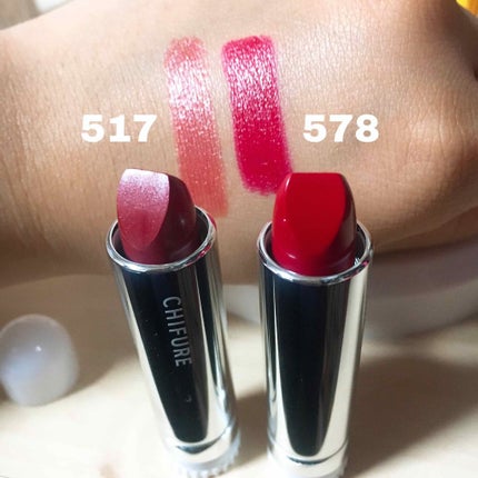 口紅(詰替用)/ちふれ/口紅を使ったクチコミ(3枚目)