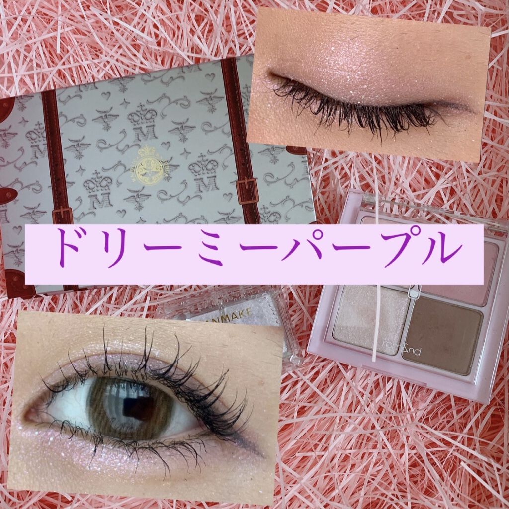 ジュエリーシャドウベール/キャンメイク/アイシャドウパレットを使ったクチコミ（1枚目）