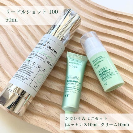 リードルショット100/VT/美容液を使ったクチコミ(2枚目)