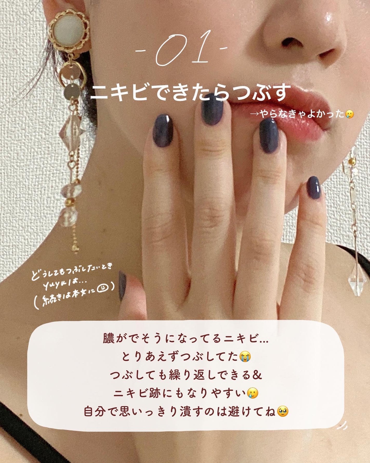 クリアラスト フェイスパウダー N 薬用オークル/クリアラスト/プレストパウダーを使ったクチコミ(2枚目)