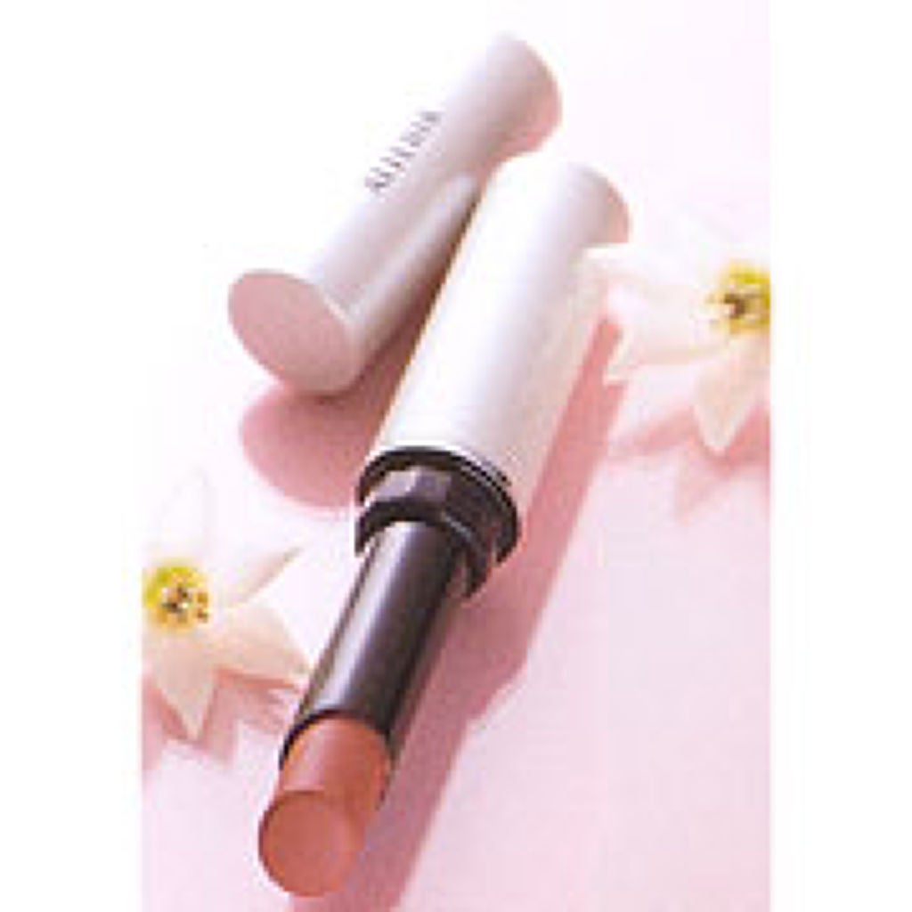 ラスティングリップ アテニア