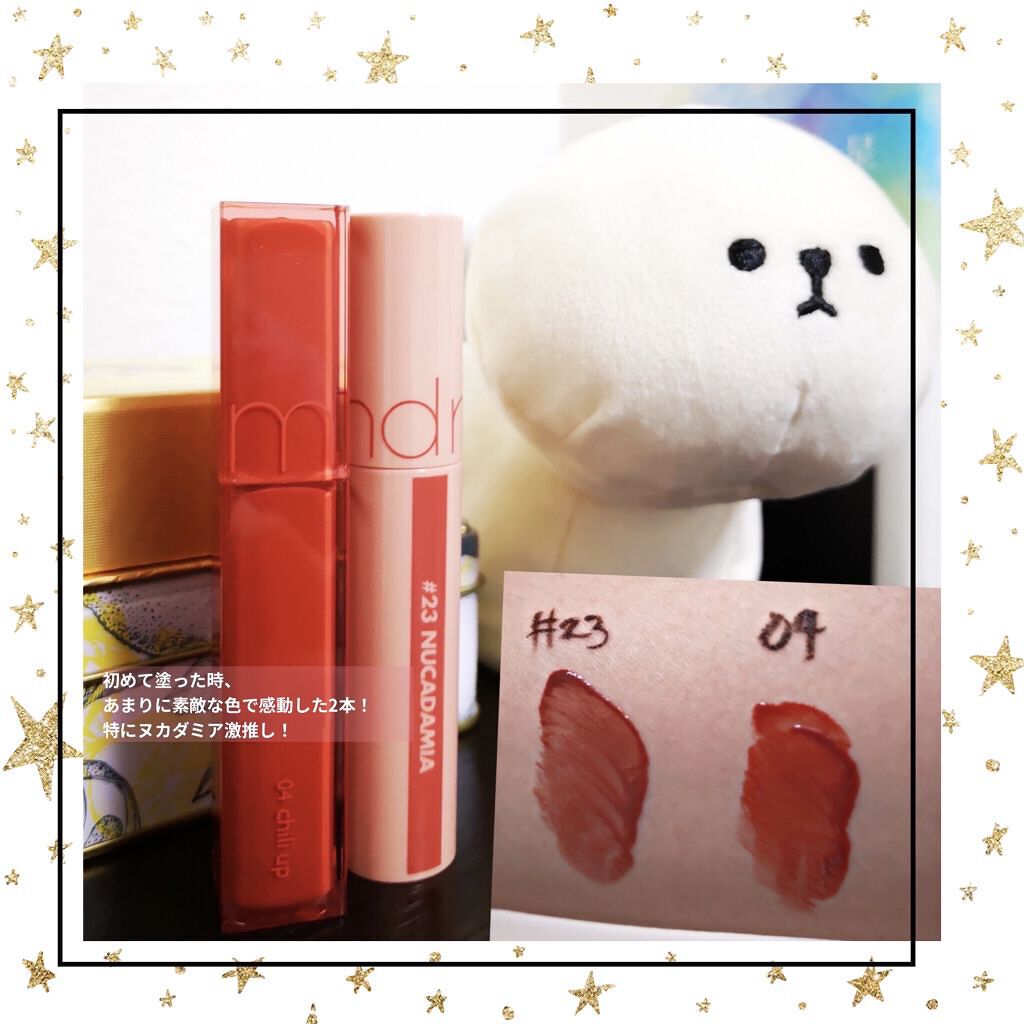 ジューシーラスティングティント/rom&nd/リップティントを使ったクチコミ（2枚目）