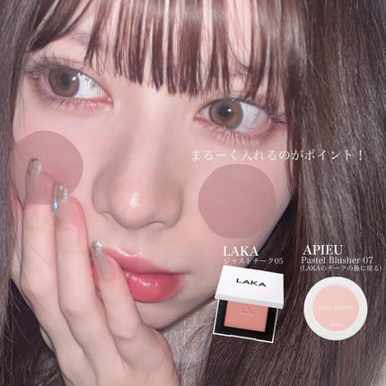 アピュー パステルブラッシャー/A’pieu/パウダーチークを使ったクチコミ(4枚目)